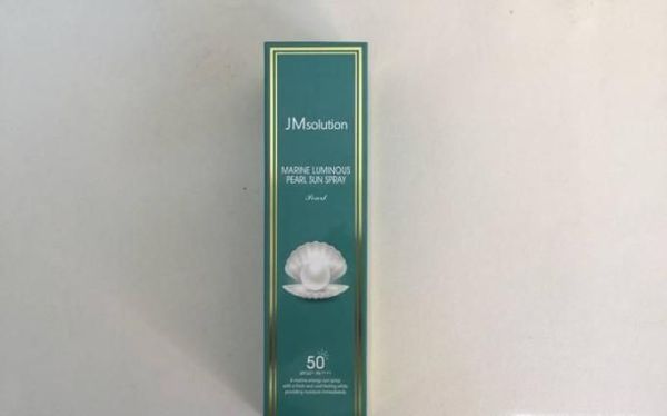 JM防晒喷雾如何辨别真假