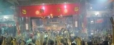 本命年运气如何