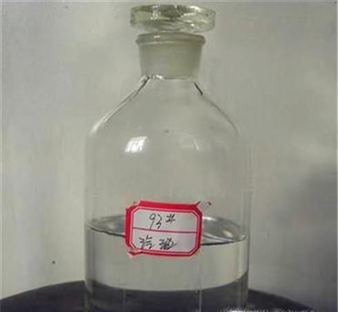 圆珠笔油怎么洗掉
