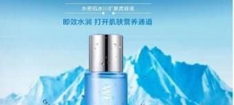 水密码适合什么年龄