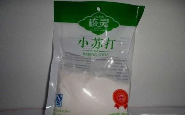 枕套发黄了怎么办