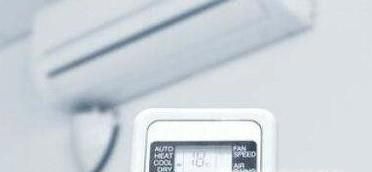 空调对人体有哪些危害