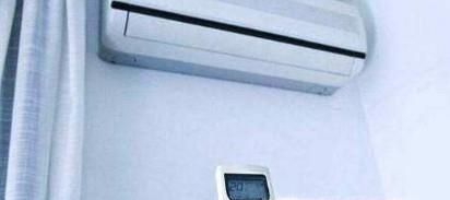 空调对人体有哪些危害