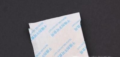 房间太潮了怎么办