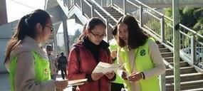 暑期学生党赚钱方法