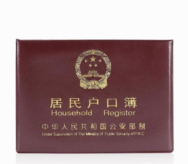 未成年人怎么坐火车