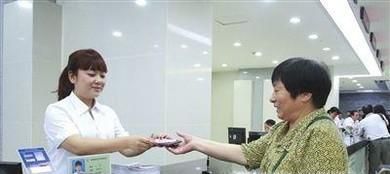 广州居住证有什么作用？