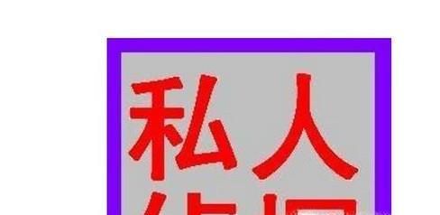 怎么搜集老婆出轨证据