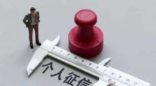 怎样办高额度信用卡