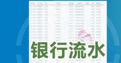 怎样办高额度信用卡