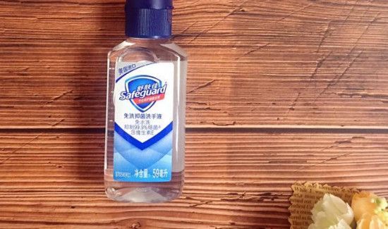 抗菌免洗洗手液过期还能用吗