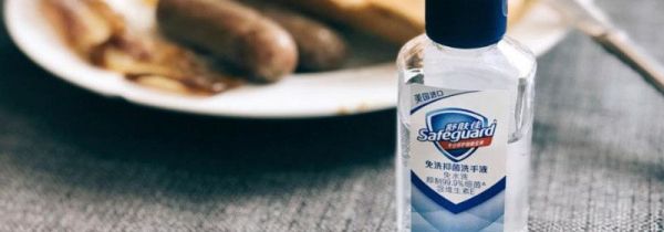 抗菌洗手液开启后有效期是多久