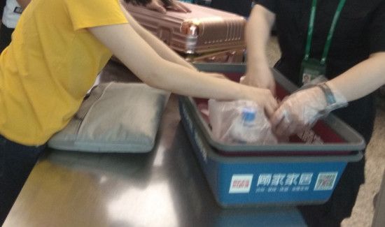 炒好的基围虾可以带上飞机吗