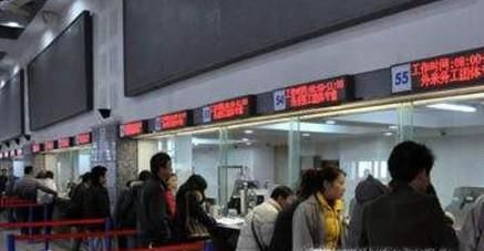 火车站临时身份证如何办理