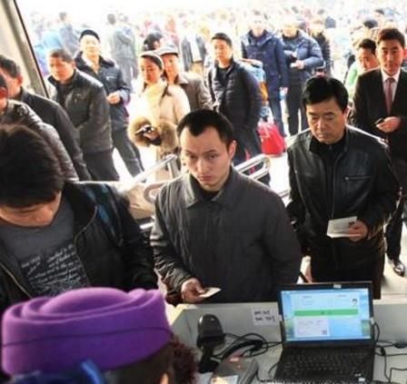 火车站临时身份证如何办理