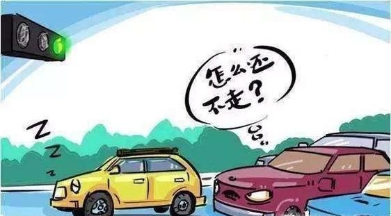 科目三大路考遇到红灯怎么办？