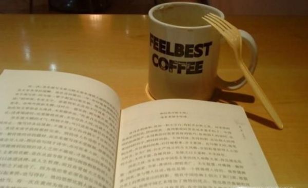 晚上心烦意乱睡不着怎么办