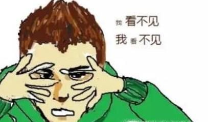 眼睛近视不配戴眼镜的危害