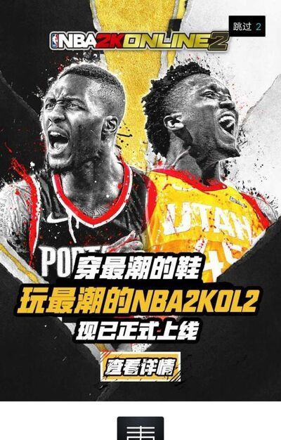 VANS鞋怎么辨别真假?