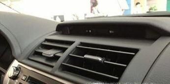 汽车空调该怎样正确使用？