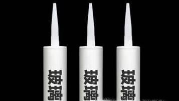 玻璃胶应该如何去除？