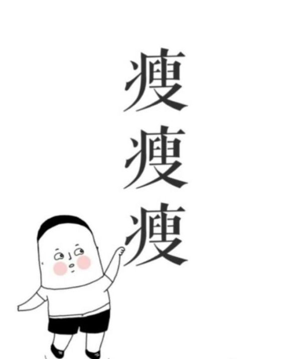 生吃西红柿的好处和坏处