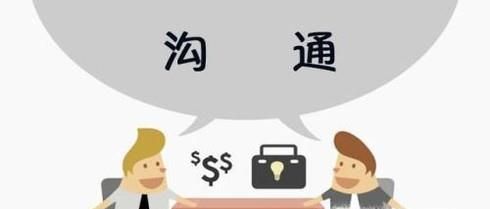 领导力培训包括哪些内容？