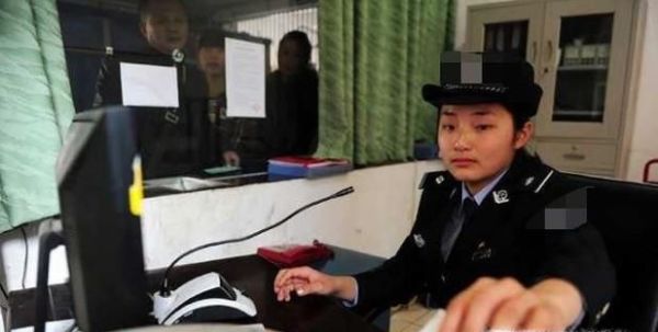 如何办理临时身份证坐火车