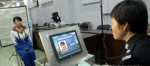 应该怎么办理身份证