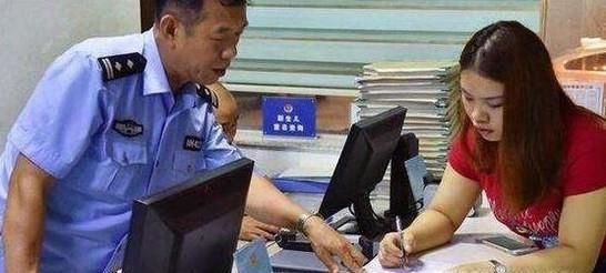 应该怎么办理身份证