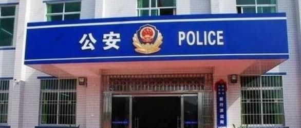 二代身份证快到期了,如何办理新版指纹身份证?
