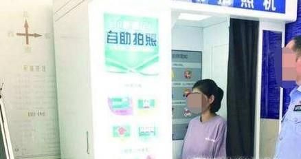 二代身份证快到期了,如何办理新版指纹身份证?