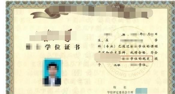 二代身份证快到期了,如何办理新版指纹身份证?