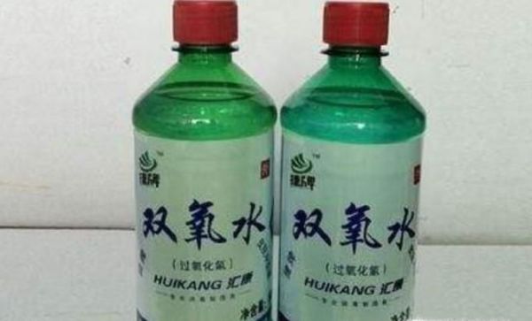 不小心切到手流血不止该如何处理伤口？