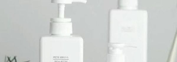 按压式瓶盖怎么打开