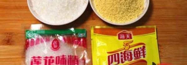 味精和鸡精能在一起使用吗