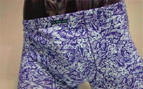 男人应该穿什么样的内裤