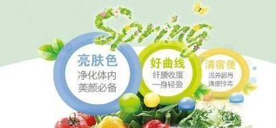 酵素有什么作用？哪些人需要喝大汉酵素？