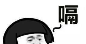 总打嗝？三个穴位帮您解决烦恼