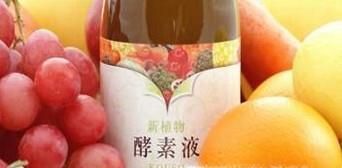 酵素有什么作用？哪些人需要喝大汉酵素？