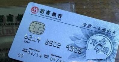 信用卡种类如何选择