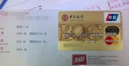 信用卡种类如何选择