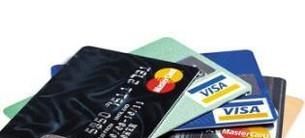 信用卡种类如何选择