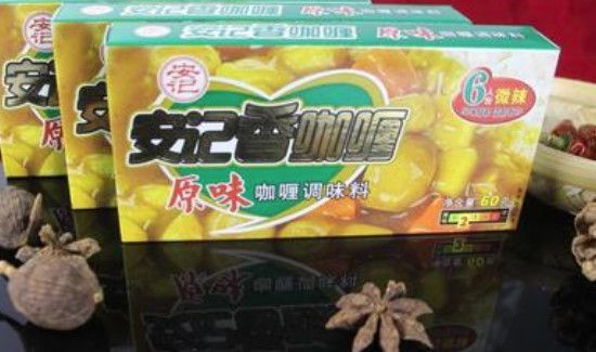 咖喱块开封后可以放多久