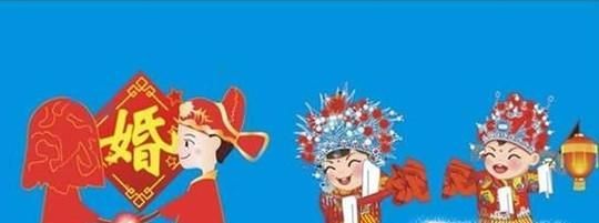 婚宴邀请短信怎么写