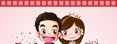 婚宴邀请短信怎么写