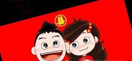 婚宴邀请短信怎么写