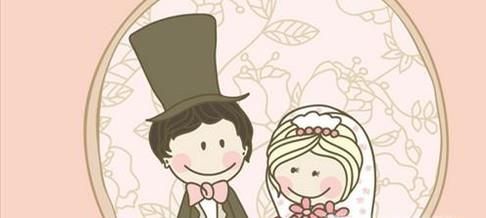 婚宴邀请短信怎么写