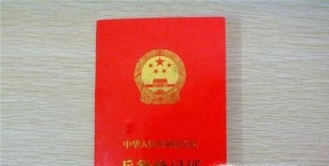 如何能够顺利应征参军入伍？