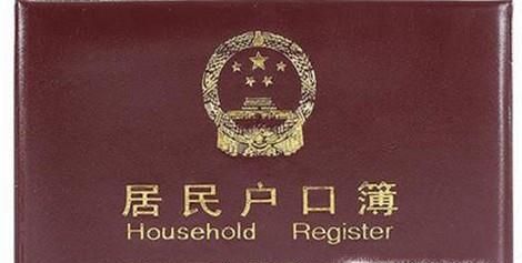 如何能够顺利应征参军入伍？